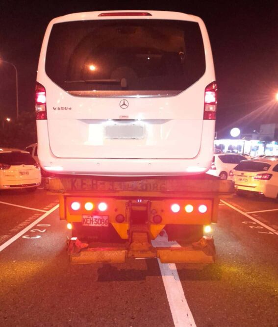 威龍道路救援 案例1-3