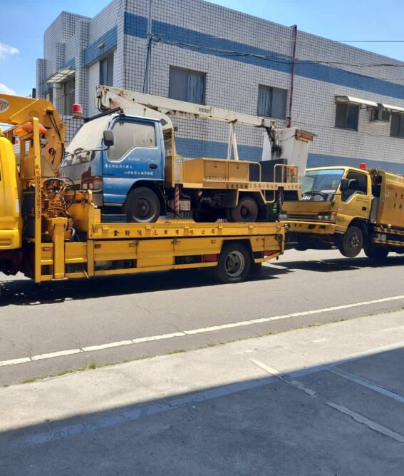 威龍道路救援 案例3-1
