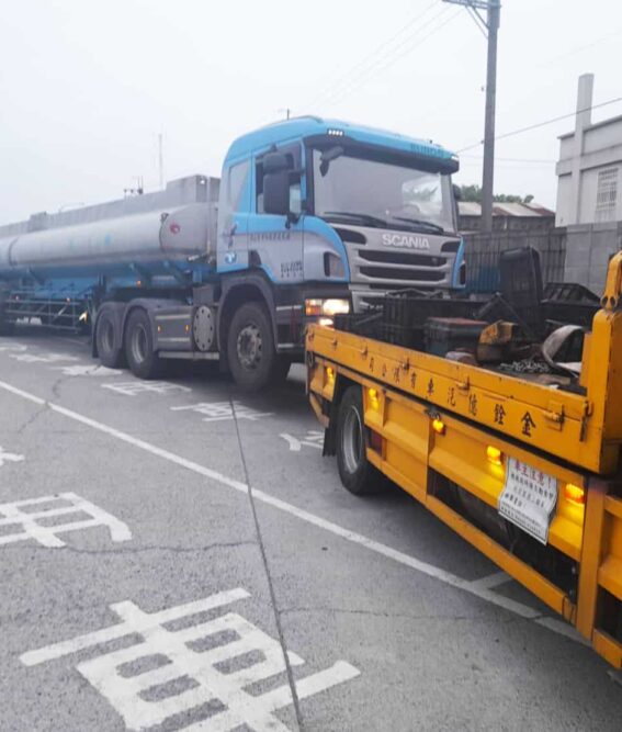 威龍道路救援 案例3-2